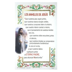 Pergamino, Los Anhelos Jesús