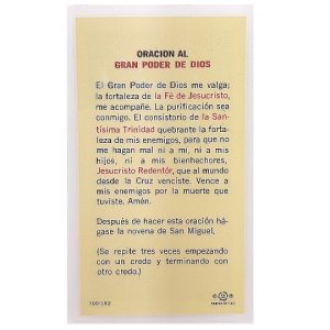 Oración al Gran poder