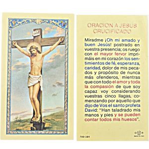 Estampa, Jesús Crucificado