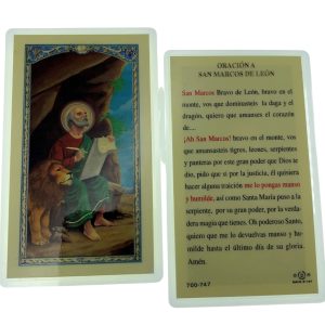 Oración a San Marcos de León