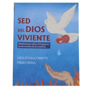 Sed del Dios Viviente