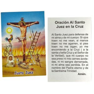 Estampa, Santo Juez 6x9cm