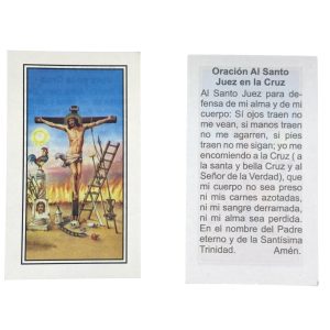 Estampa Justo Juez 4x6.7cm