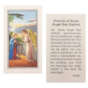 Estampa S.Gabriel 4x6.7cm