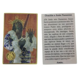 Estampa Nazareno Atalaya