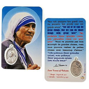 Estampa Plastificada, M.Teresa