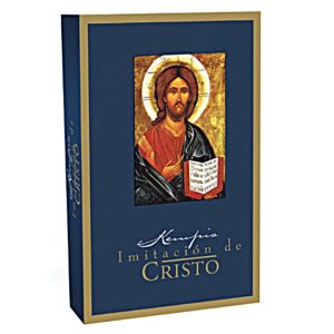 Imitación de Cristo, Letra G