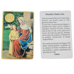 Estampa Santa Ana