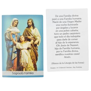 Sagrada Familia, Estampita