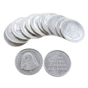 Arras Virgen Plata 18mm