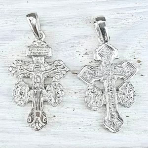 Cruz del Perdón Plata 925